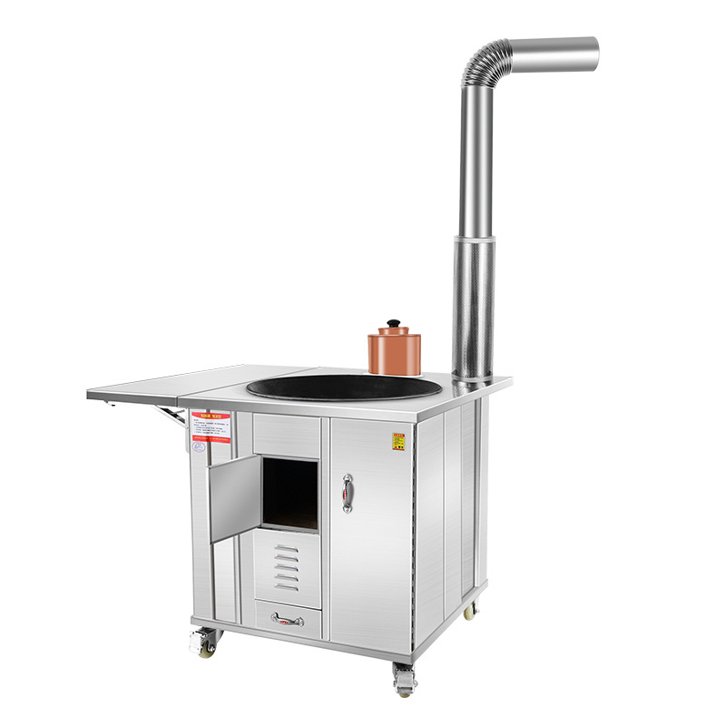 农村柴火灶家用烧木柴新式可移动加厚不锈钢户外新式锅炉土灶台炉