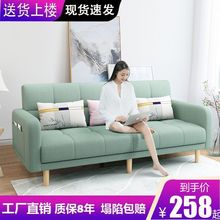 沙发客厅小户型可折叠双人客厅一体沙发床两用单人科技布懒人沙发