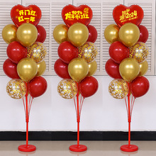 2024龙年开门红职场布置年会商场店气球装饰氛围开门红职场布置场