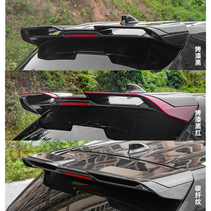 适用于22款丰田汉兰达尾翼皇冠陆放免打孔升高配顶翼专用外饰改装