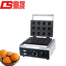 鼎晟商用十二格球球酥机DS-12烤饼机香酥机圆圆酥烤饼机小吃设备