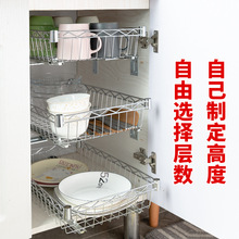 厨房拉篮橱柜改造碗碟架置物架滑轨收纳层架自制衣柜抽屉网篮