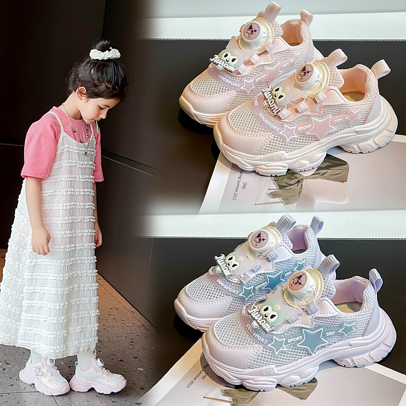 girls‘ cartoon sneakers 2024 new spring and autumn children‘s shoes soft bottom non-slip little girl single mesh dad shoes