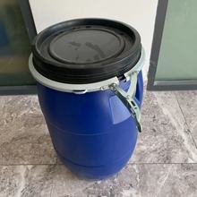 化工原料包装桶 30l升大口法兰桶 30kg公斤抱箍桶 圆形塑料铁箍桶