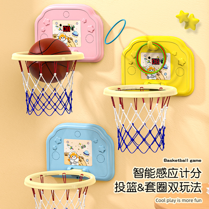 儿童悬挂式卡通篮球架免打孔可折叠记分投篮套圈幼儿园投篮框玩具