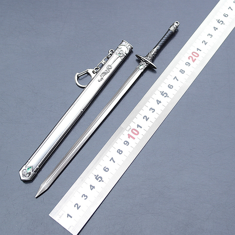 古代名剑正阳剑修雅剑神魔之剑心魔剑铜剑武器兵器钥匙扣
