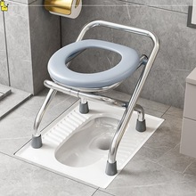 不锈钢折叠坐便椅孕妇老人坐便器家用大便椅厕所凳蹲厕改坐便