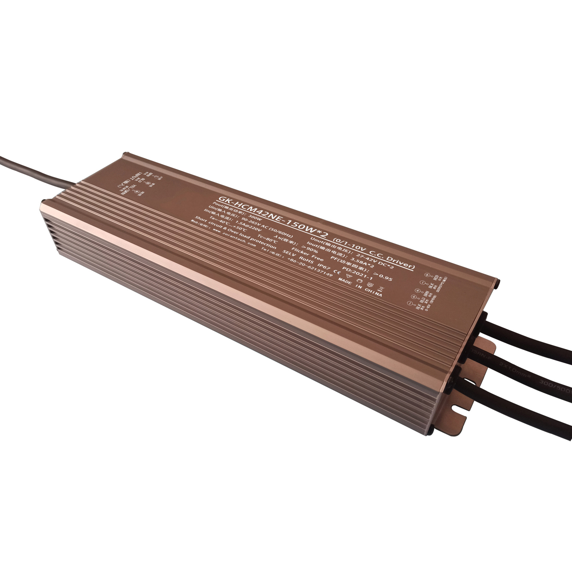 0-10v调光调色驱动电源300-400w植物灯恒流防水低压led开关电源