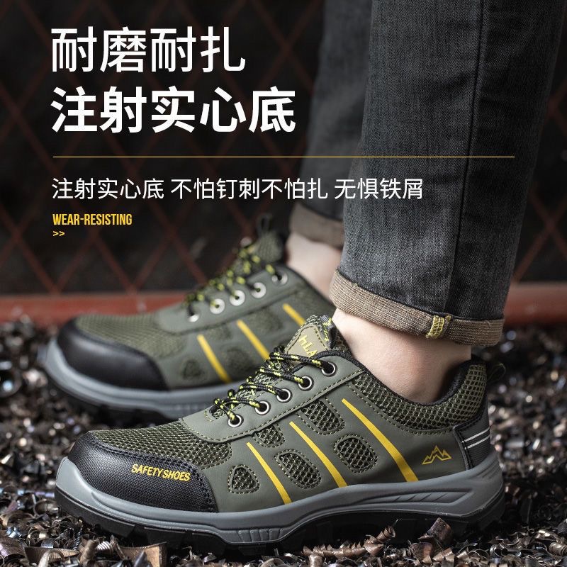 Labor Protection Shoes Men's Lightweight, Breathable and Deodorant Safety Shoes Anti-Smashing and Anti-Penetration Work Shoes Wear-Resistant Construction Site Work Shoes Wholesale