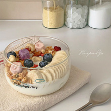 Ins简约高颜值透明玻璃碗早餐燕麦水果酸奶沙拉杯冰淇淋甜品碗