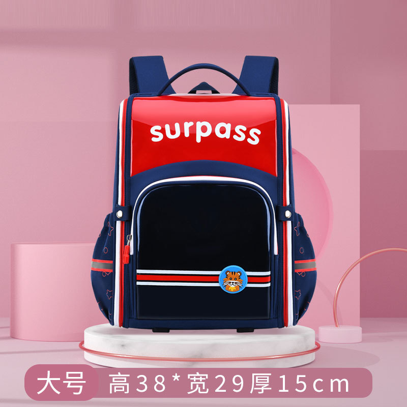 New Integrated Spine Protection Lightweight Breathable Waterproof Integrated Children's Schoolbag Primary School Grade 1-6