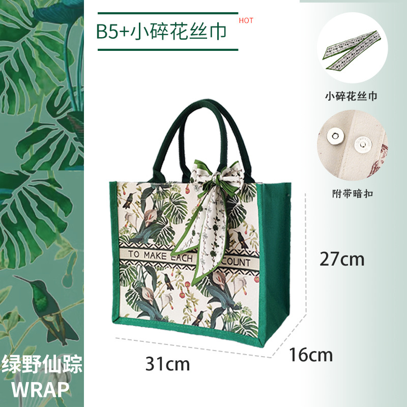 Green Mori Canvas Tote Bag Wizard of Oz Portable Gift Bag Printed Logo Retro Large Capacity Canvas Bag
