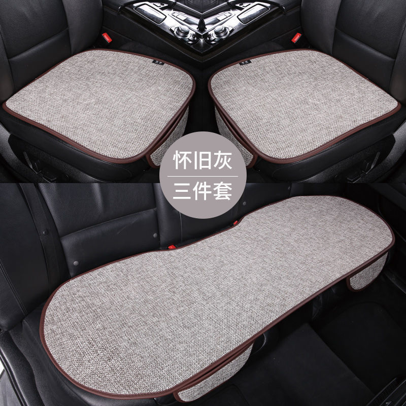 Car Seat Cushion Linen Four Seasons Universal Single Piece Cotton Linen Fabric Three-Piece Set Rear Three-Seat Cushion AliExpress