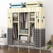 简易衣柜卧室家用经济型钢架结构结实耐用新款2023爆款单人收纳柜
