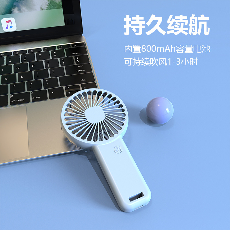 2024 New Handheld Fan Usb Charging Small Fan Portable Mini Dormitory Desktop Mute Gift Logo