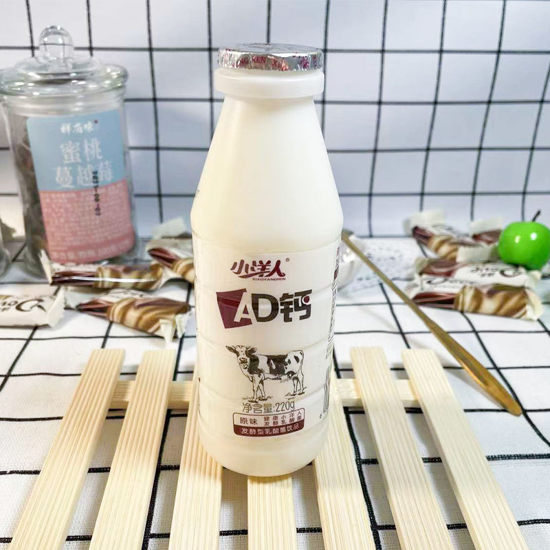 小洋人ad钙奶220ml12/24瓶整箱发酵型乳酸菌饮料酸奶儿童早餐牛奶