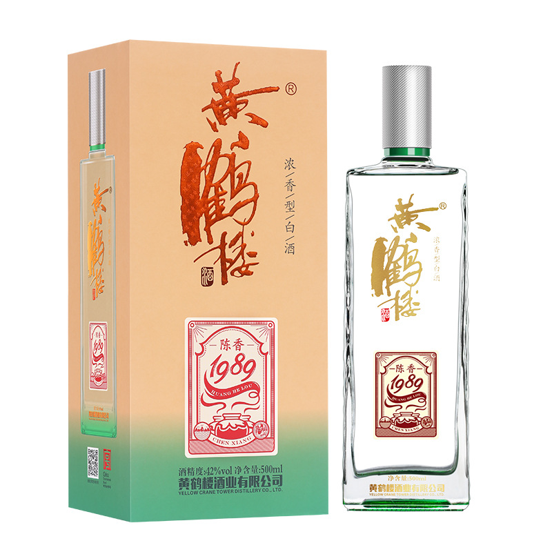 【酒厂直营】黄鹤楼酒 陈香1989浓香型白酒 42度500ml单瓶装湖北