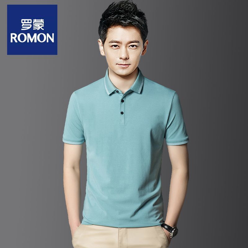 罗蒙夏季新款衬衫领短袖男士休闲商务纯色polo衫潮流百搭吸汗衬衫