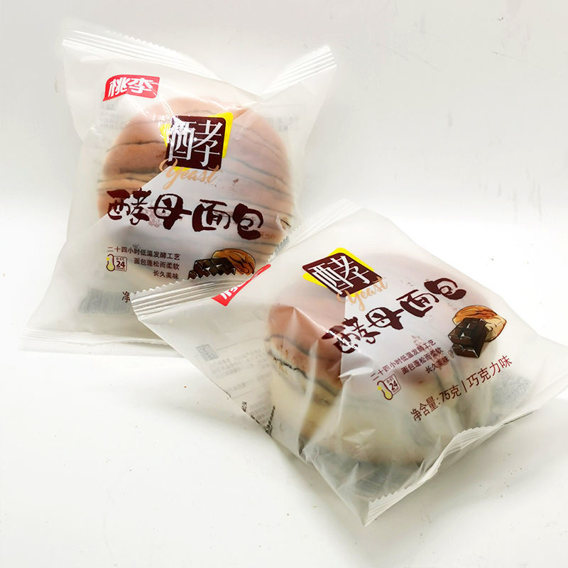 酵母面包75g袋装代早餐手撕软牛奶小面包蛋糕点心休闲零食品