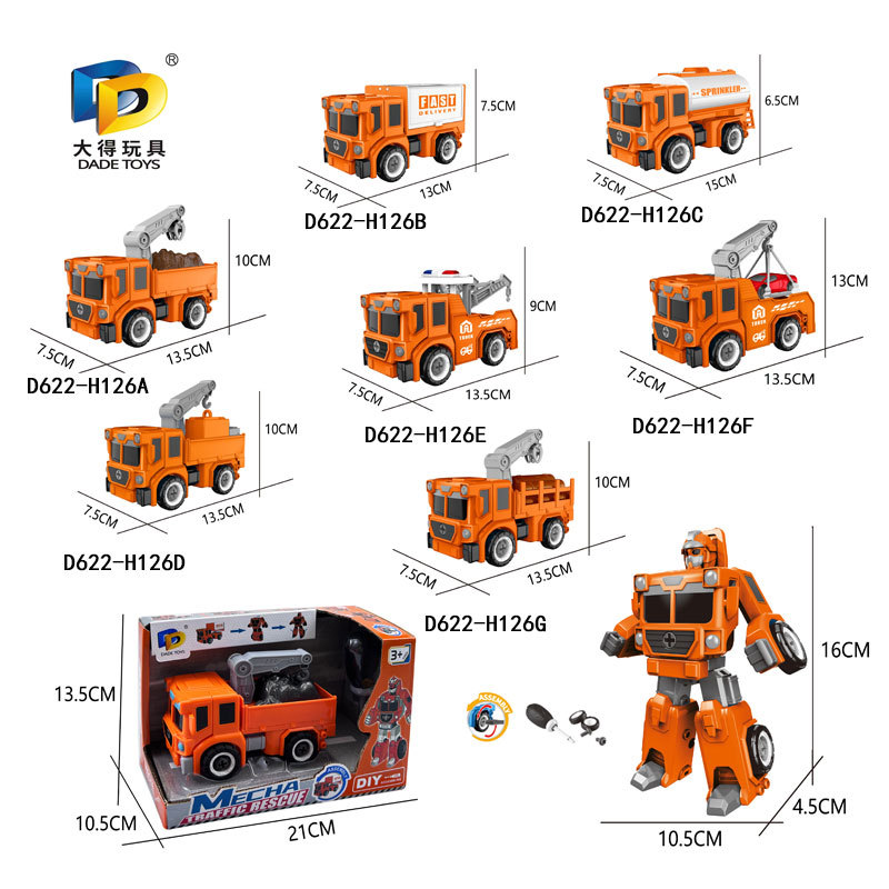 Cross-Border Assembled Deformation Rescue Military Simulation Car Robot Hand-Made Model Boy and Children's Toy Factory Direct Sales