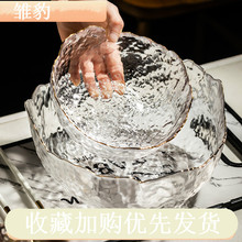 ins风透明玻璃碗家用餐具套装水果甜品沙拉盘金边碗