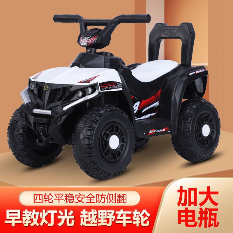 Pierce Electric Car Stroller Four-Wheel Car Children Electric Beach Vehicle 1-6 Remote Control Children's Electric Motor