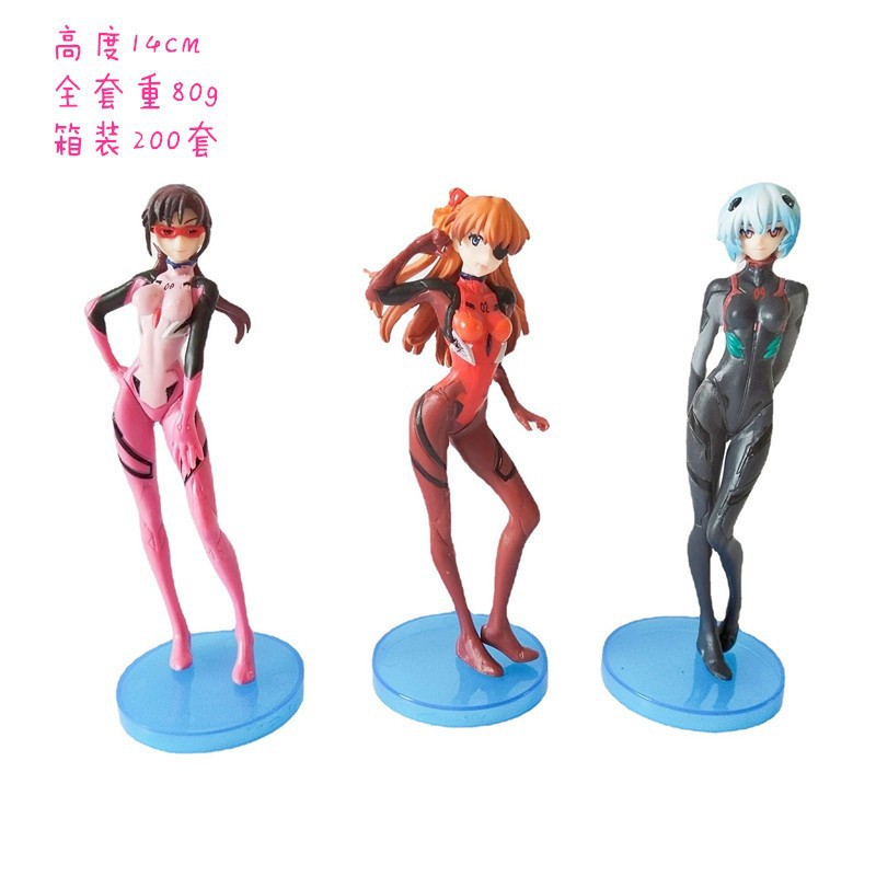 Neon Genesis Evangelion Bo Bo Li Zhen Xi Bo Ming Rixiang Anime Peripheral Model Doll Prize Figure Garage Kits Ornaments