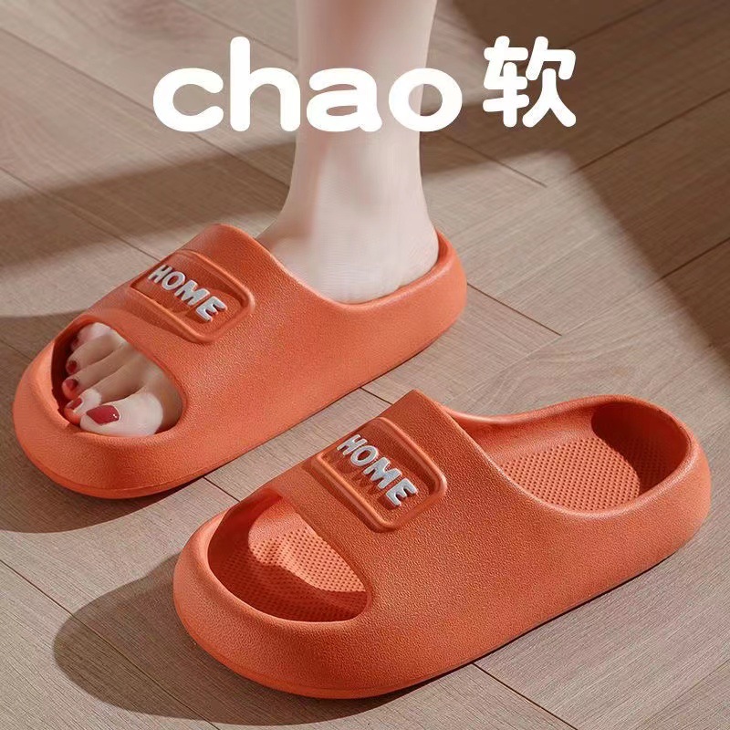 Women's Outdoor Slippers Summer Slip-on Thick Bottom Household Bath Non-Slip Couple's Bathroom Slippers Men's