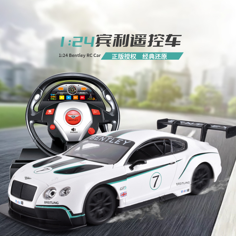 rc1:24宾利欧陆gt跑车儿童电动模型遥控车男女孩跨境爆款玩具批发