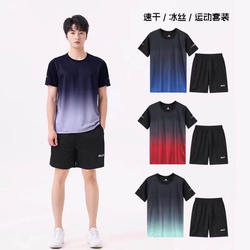 summer new gradient ice silk quick-drying short-sleeved shorts couple suit 2039