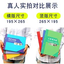 账本明细账现金日记账银行存款日记账现金办公流水总账财会销售统