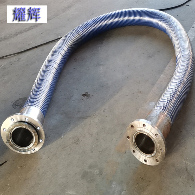 厂家定做法兰式复合软管 化工油田用橡胶复合软管 钢丝复合软管