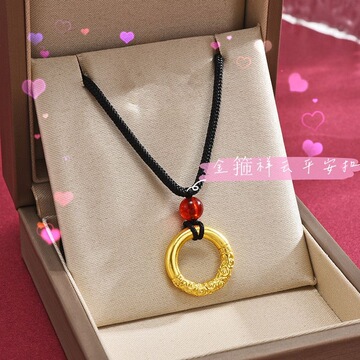 金箍祥云平安扣项链女国风复古设计本命年转运珠抽拉项链闺蜜礼物