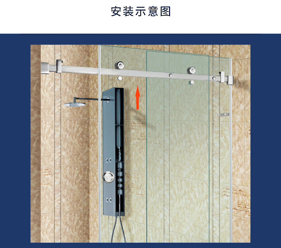 304不锈钢淋浴房移门滑轮 办公室滑动吊轮 简洁10*30套装可做颜色