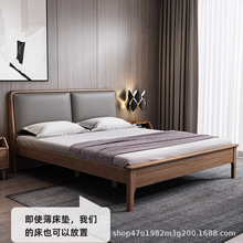 北欧全实木床1.8米主卧储物高箱双人婚床简约白蜡木1.5真皮软靠床
