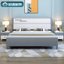 北欧全实木床现代简约轻奢床1.8米双人床主卧时尚储物床1.5米婚床