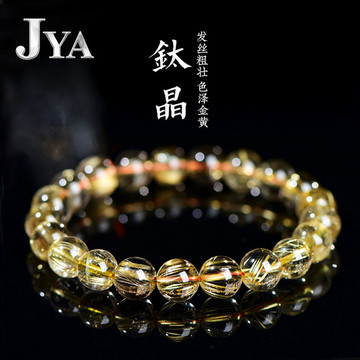 7a级天然钛晶金发晶粗发手链 黄发晶板发圆珠手串 批发