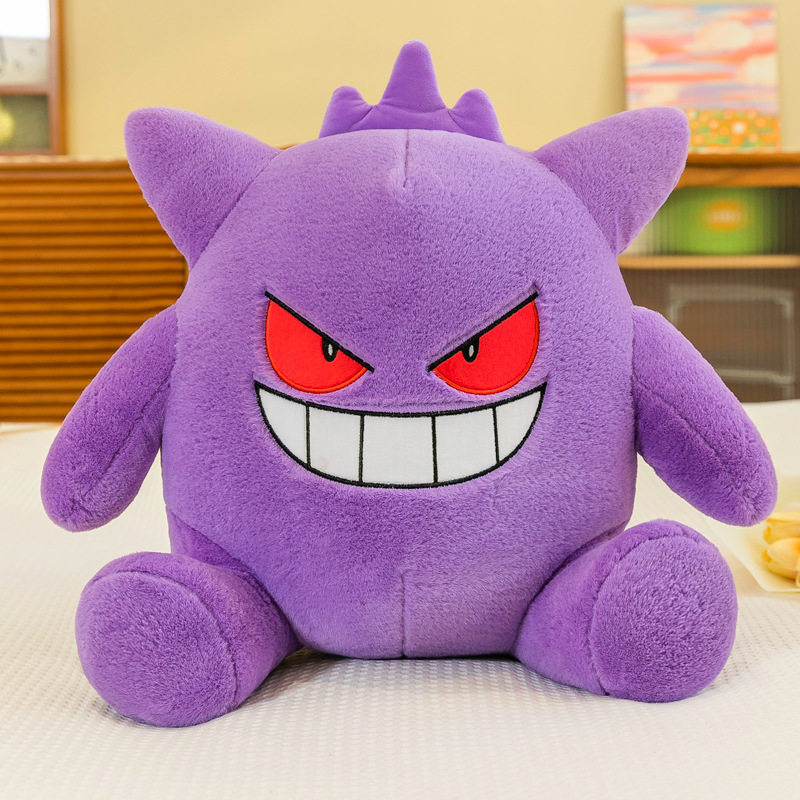 toysRabbit Fur Gengar Plush Toy Pokemon Pet Elf Doll Monster Demon Funny Doll Prize Claw Doll