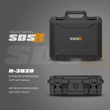 赛德斯安全执法箱仪器设备箱应急防震安全手提箱大疆无人机防护箱