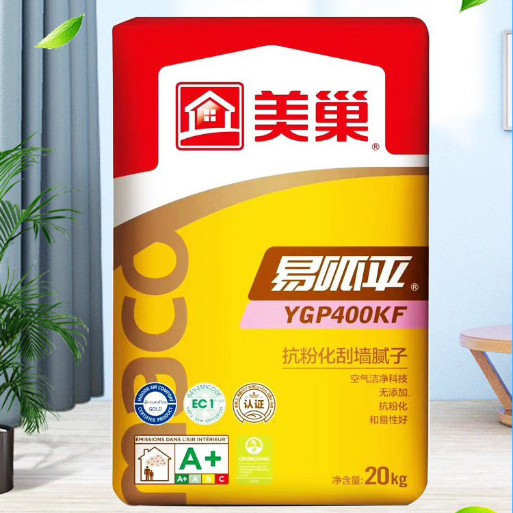 美巢腻子粉易呱平抗粉化刮墙腻子粉室内装修用内墙腻子ygp400kf