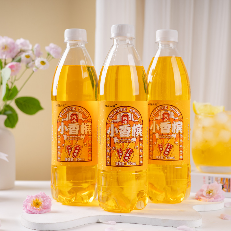 新日期小香槟汽水果味饮料600ml*24瓶整箱夏季童年经典碳酸饮料