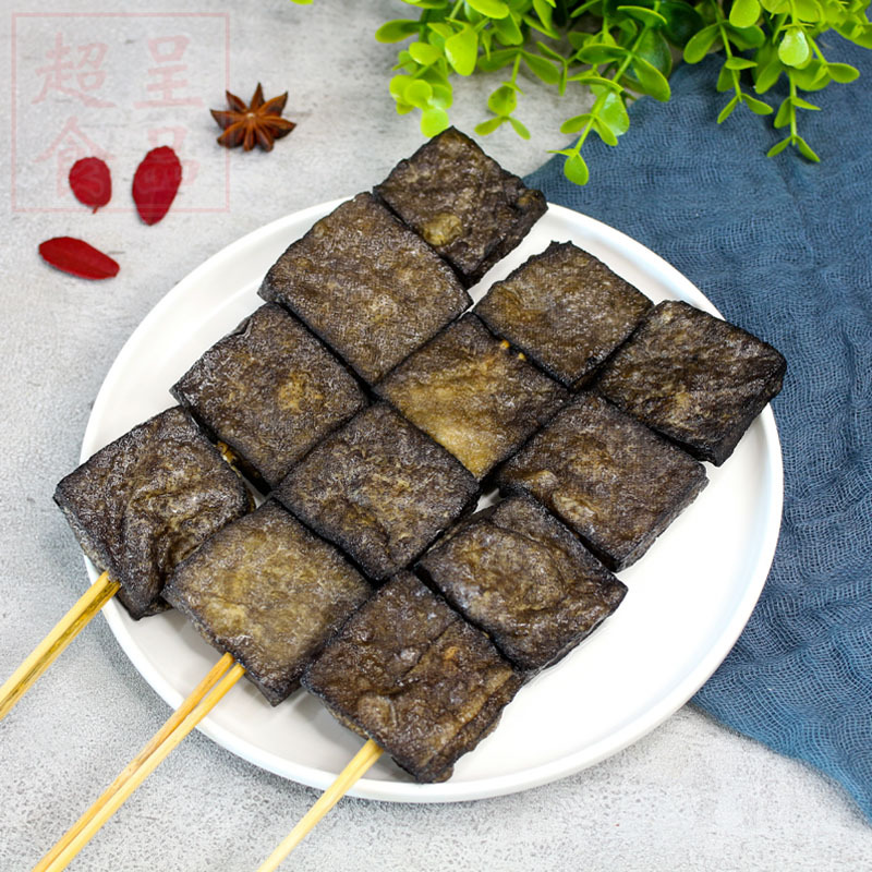 锦风缘臭豆腐串长沙湖南特产豆腐原味烧烤串食材油炸铁板20串