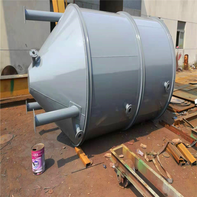 西安康特斯生产竖流沉淀罐 碳钢离心沉淀池 废水斜板沉淀设备一体