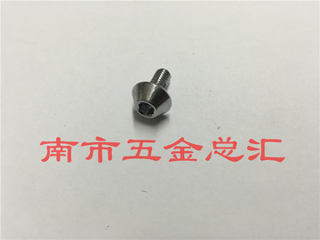 螺钉扁头伞头12大头6大扁头螺丝螺丝大螺钉非标内六角镀铬默认项