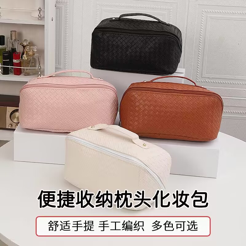 Chessboard Plaid Cosmetic Bag Organ Pillow Bag Women's Pu Leather Cross-Border Hot Wash Bag Large Capacity Multi-Functional Advanced