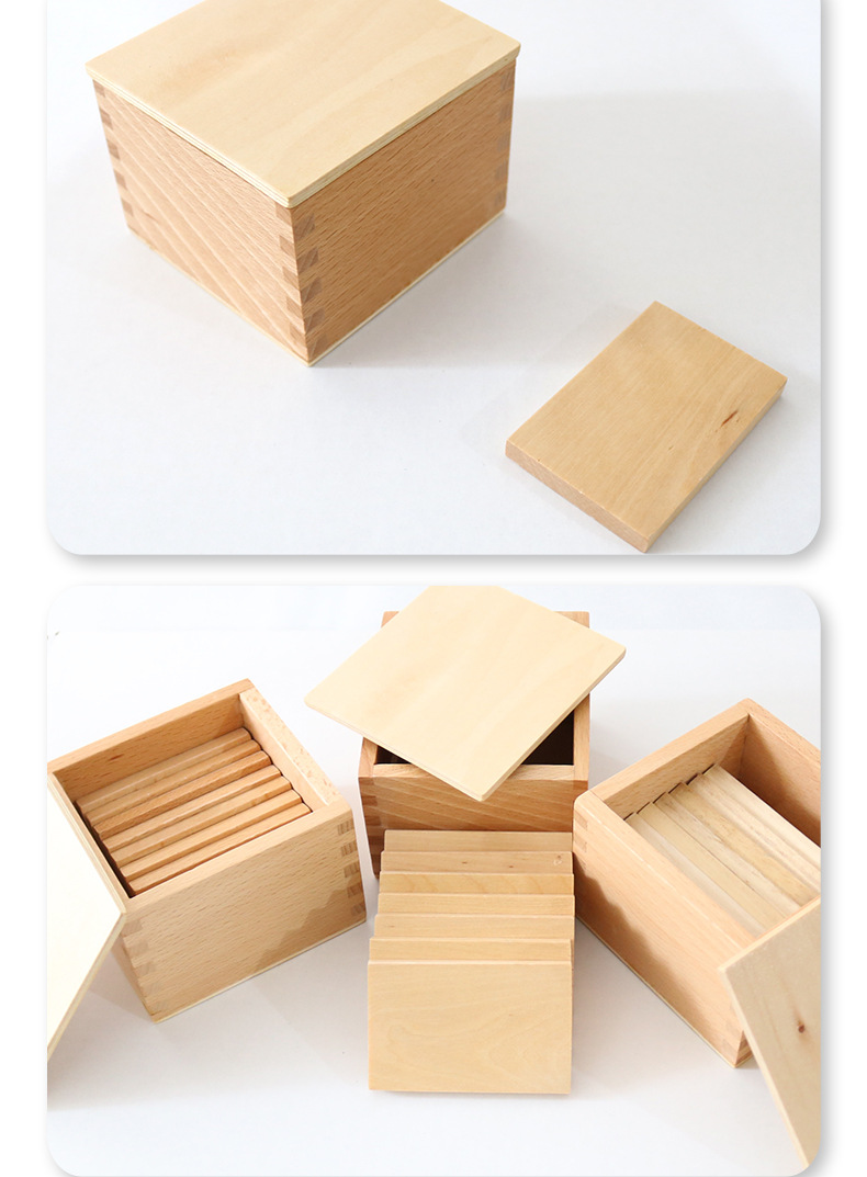 蒙台梭利蒙特梭利蒙氏教具重量板国际版蒙式出口高端感官类教学玩