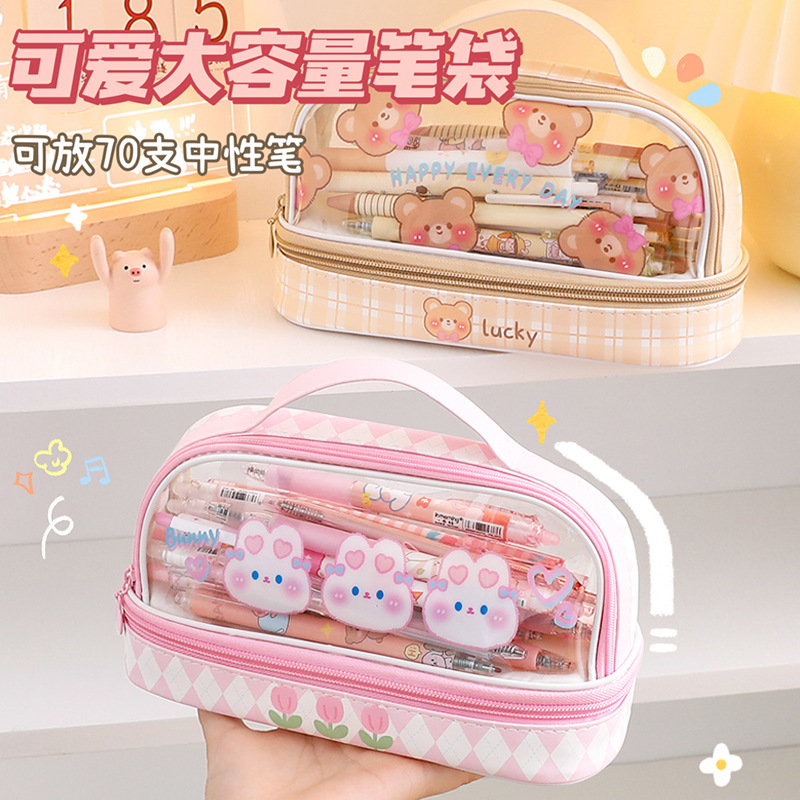 INS Japanese Large Capacity Pencil Case Girl High School Primary School Student Cute Good-looking Stationery Box Pencil Box Canvas