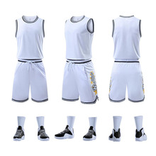 篮球服套装男印制团队比赛篮球衣背心队服潮流运动训练服可印字号