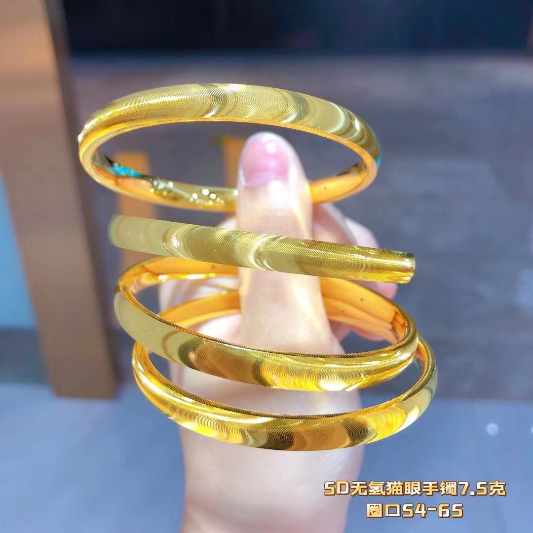 5d无氢手镯足金999手镯精品5g黄金手镯网红爆款手环深圳水贝黄金