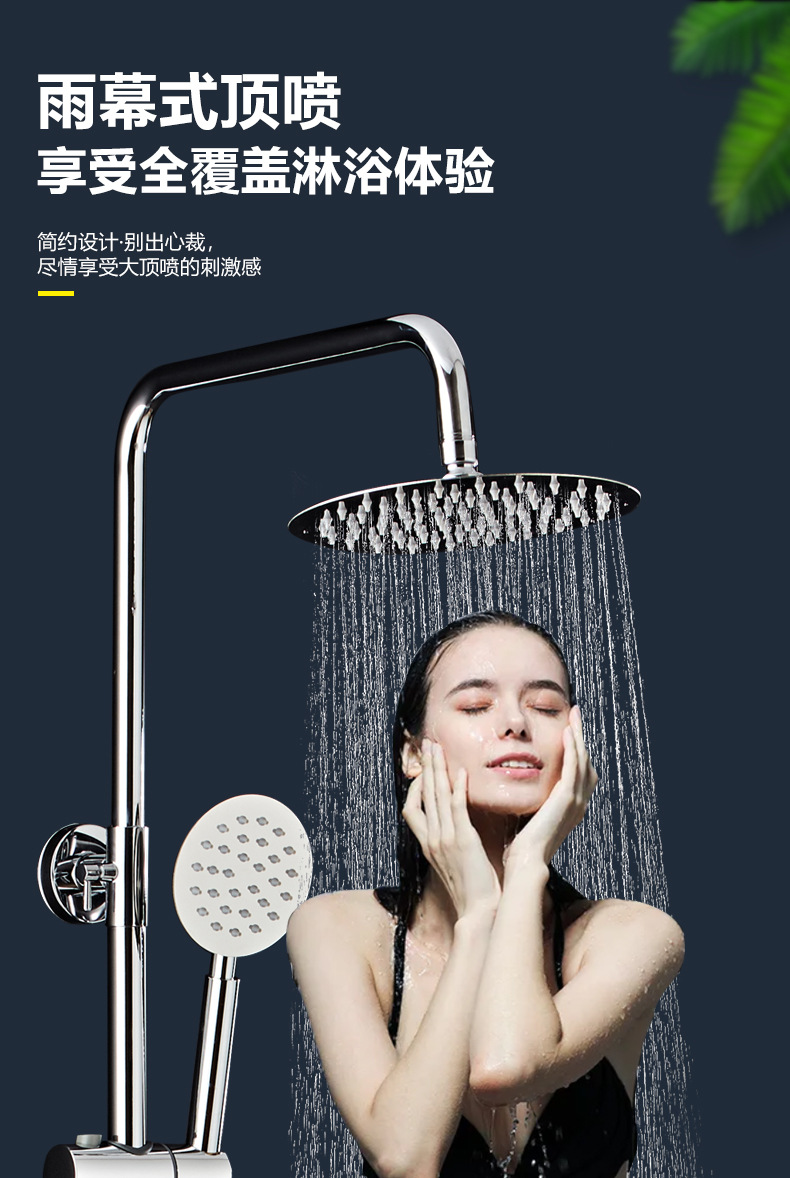 浴室大花洒增压淋浴喷头淋雨顶喷单头洗澡莲蓬头不锈钢圆形方形